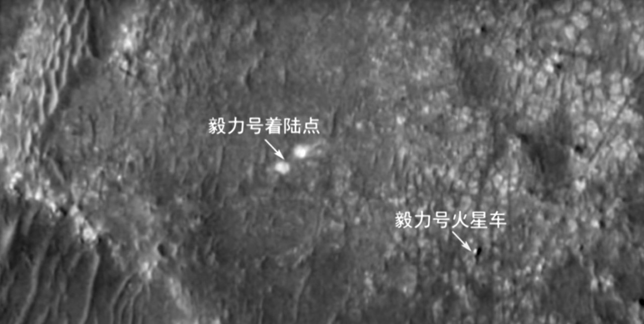 Chinese Mars orbiter spies Zhurong, Perseverance rovers (photos, video)