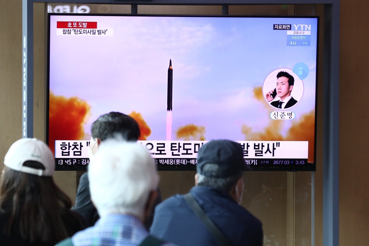 North Korea launches yet another ballistic missile test: reports