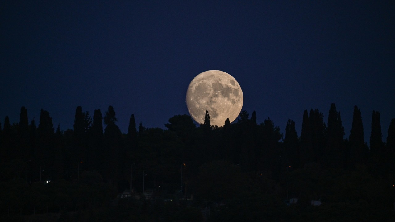 The last Super Blue Moon until 2037 rises tonight. Here's how to see it