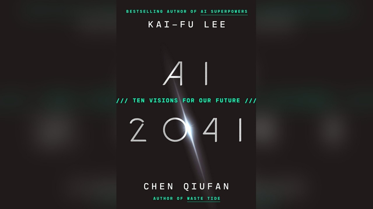 New sci-fi anthology 'AI 2041' presents hopeful realities of artificial intelligence