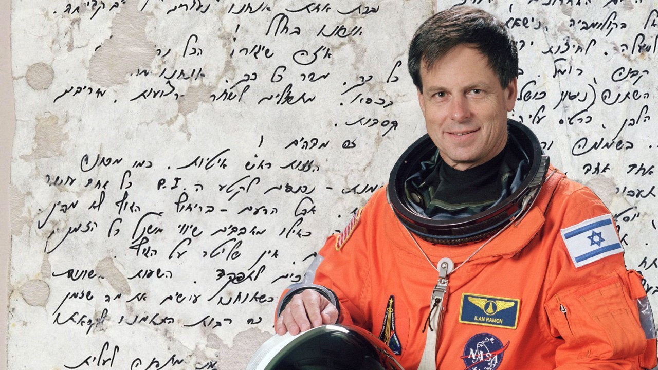 Astronaut's diary found among fallen Columbia space shuttle debris added to National Library of Israel