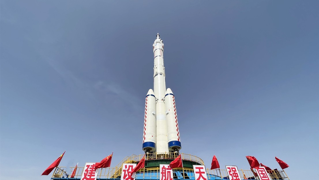 Watch China launch Shenzhou 16 astronauts to Tiangong space station tonight