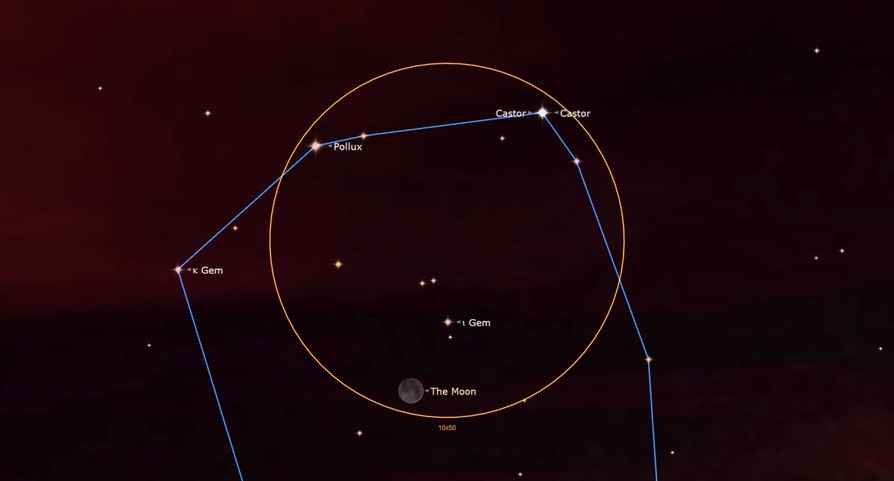 The moon, Venus, Mars and bright stars shine in a summer celestial gathering this week. Here's how to see it.