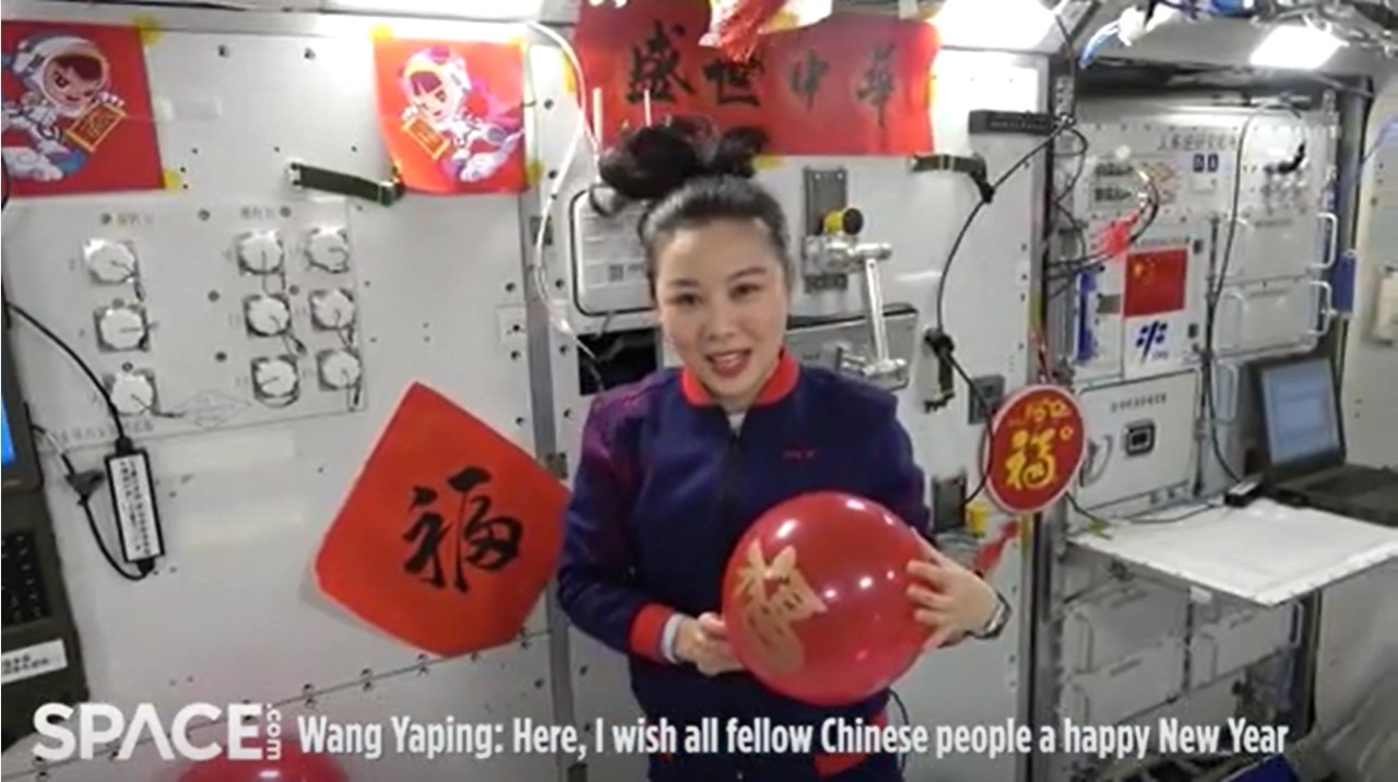 Chinese astronauts celebrate lunar new year on Tiangong space station, a first