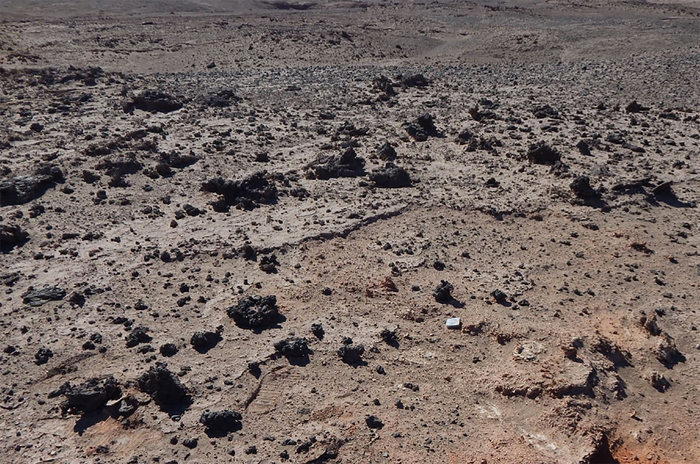 Massive comet exploding over Chile 12,000 years ago may have created strange glassy rocks