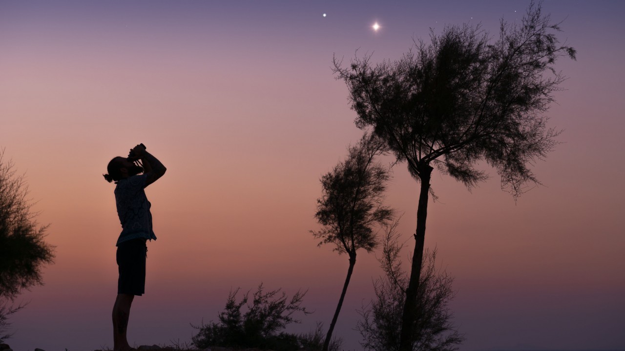 Stargazing with Binoculars: Beginner Tips