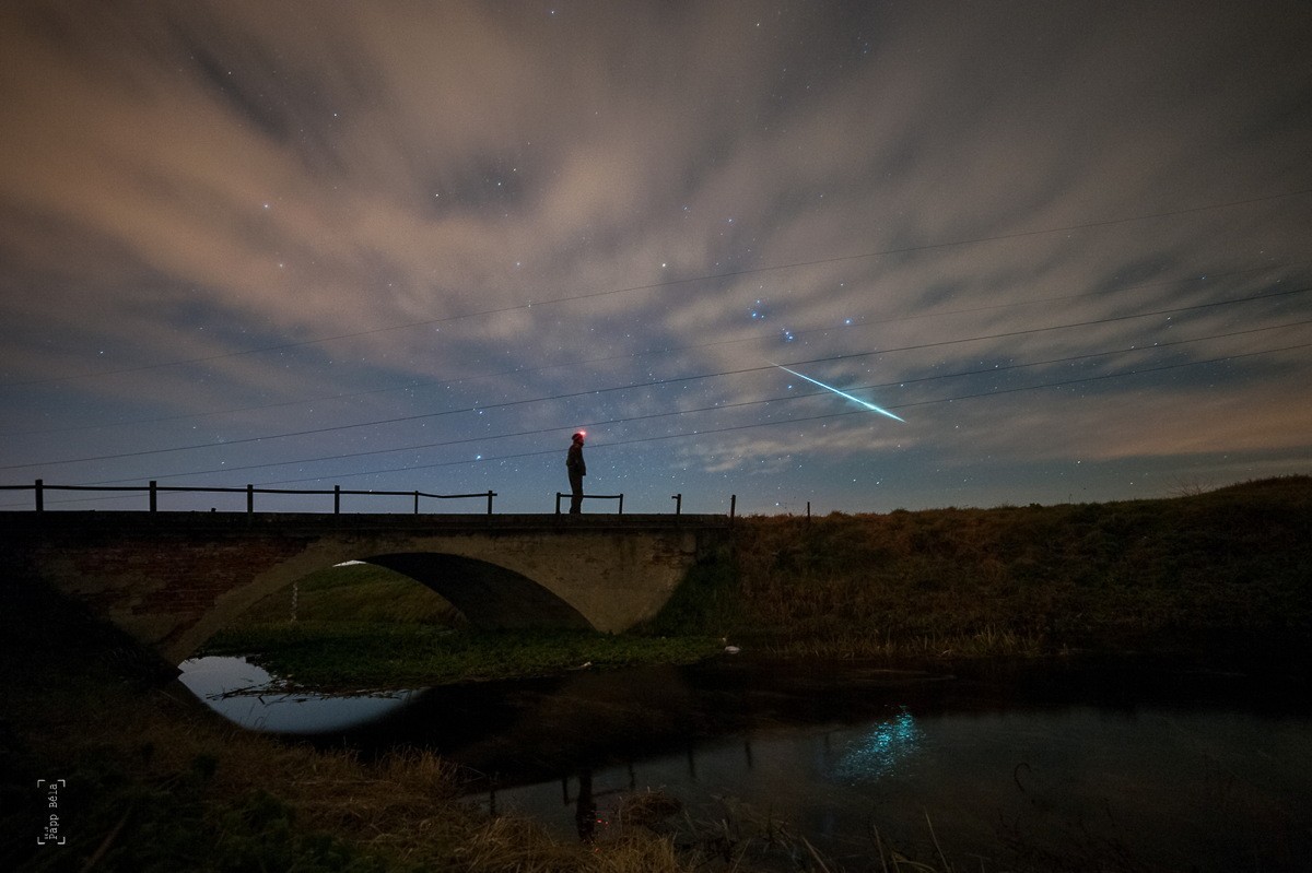 Geminid meteor shower 2021: When, where & how to see it