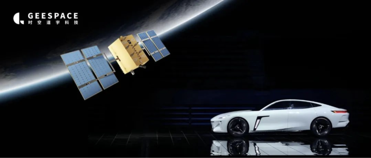 Chinese carmaker to launch 72 satellites to assist intelligent driving