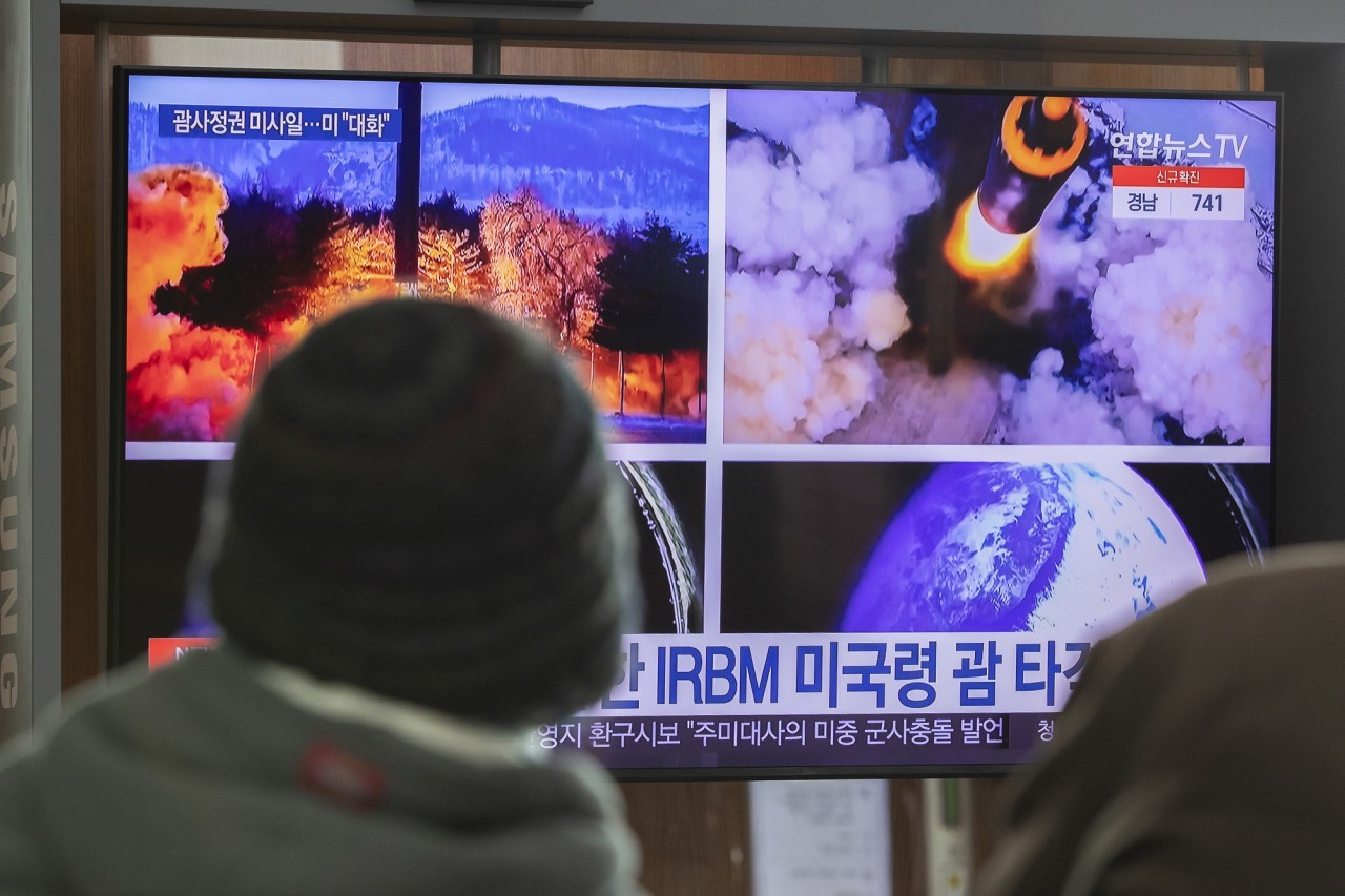 North Korean missile test captures photos of Earth from space: report