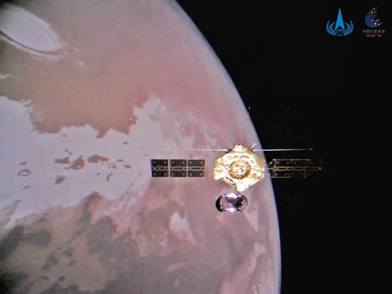 China's Tianwen 1 Mars mission marks 1st full year in orbit